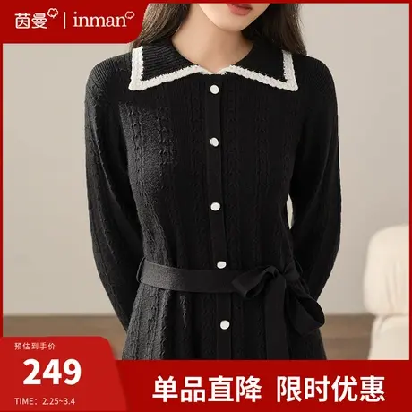 茵曼黑色针织连衣裙2024年春季新款polo领收腰显瘦内搭打底长裙子图片
