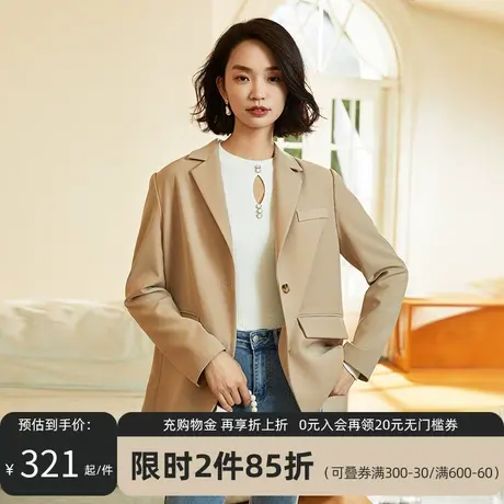 阿依莲设计感长袖西装外套秋季2023新款女装背开叉小众西服上衣图片