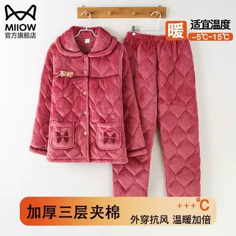 猫人睡衣冬季女大码加绒加厚珊瑚绒三层夹棉袄女士妈妈家居服套装图片