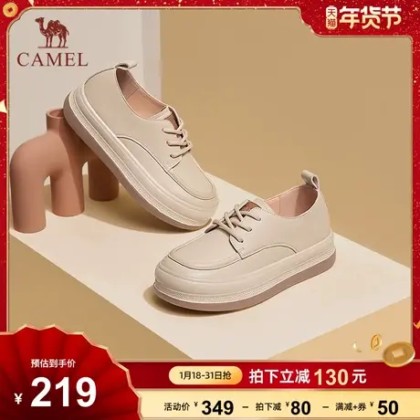 骆驼女鞋2023秋季新款英伦风小皮鞋女系带深口高跟粗跟单鞋女图片