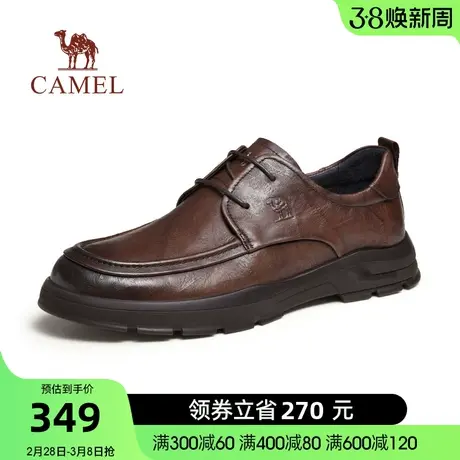 骆驼2024春季新款真皮柔软耐折职场办公通勤经典商务休闲皮鞋男士商品大图