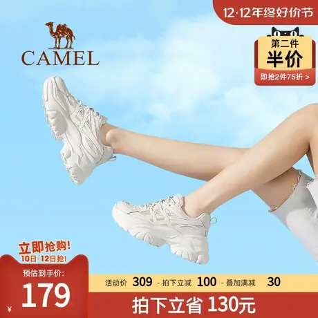 骆驼女鞋白羽厚底老爹鞋女2023年秋季新款透气增高运动鞋休闲鞋商品大图