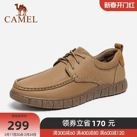 骆驼商场同款皮鞋男秋季经典款真皮休闲皮鞋耐磨手工缝线皮鞋商品大图