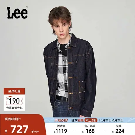 Lee商场同款舒适版翻领101+清水洗男牛仔夹克外套潮LMT0078516VG商品大图