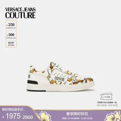 【季末优惠】VERSACE JEANS COUTURE 男士休闲鞋商品大图