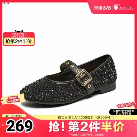TATA/他她2025夏时尚女休闲玛丽珍鞋新款CP801AQ5奥莱图片