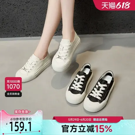 戈美其头层牛皮小白鞋女2025新款春季大头丑萌女鞋子低帮休闲板鞋商品大图