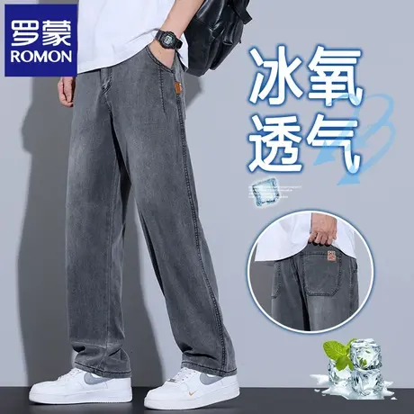 罗蒙薄款天丝牛仔裤男2025夏季潮流宽松垂感直筒黑色阔腿裤子N3Z商品大图