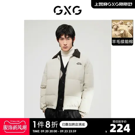 GXG奥莱 22年男装领子撞色胸前绣花设计情侣棉服夹克外套冬新品商品大图