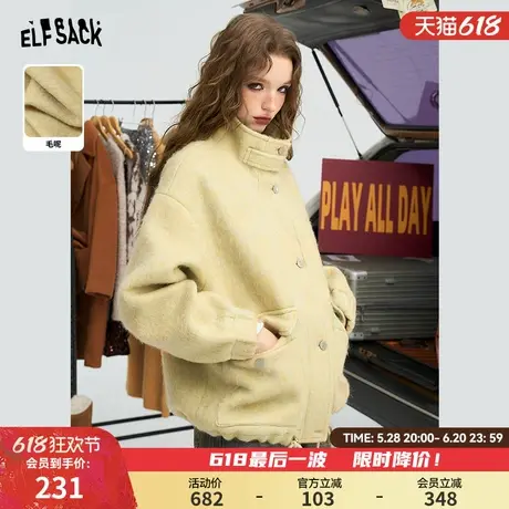 妖精的口袋pu拼接黄色工装毛呢外套女2024年冬季新款甜酷高级大衣商品大图