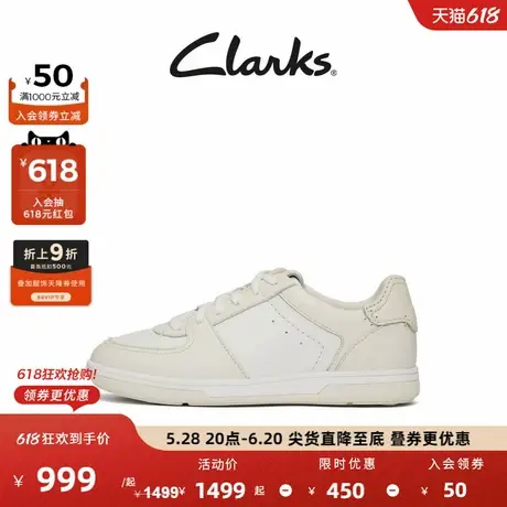 Clarks其乐Craftravel Lit女鞋新款轻盈厚底拼色运动休闲板鞋图片