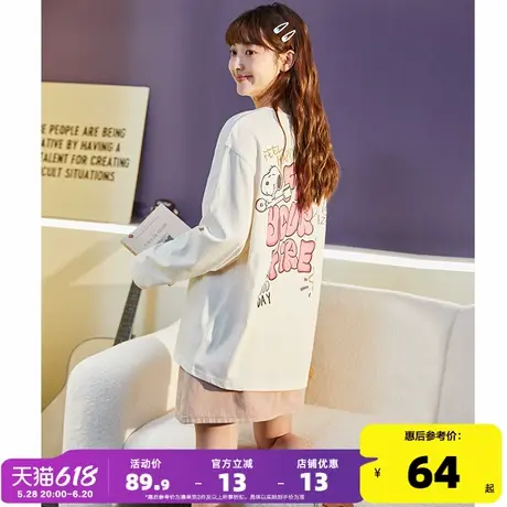 [史努比联名]唐狮长袖T恤女宽松2024秋新款甜美内搭女白色上衣潮商品大图