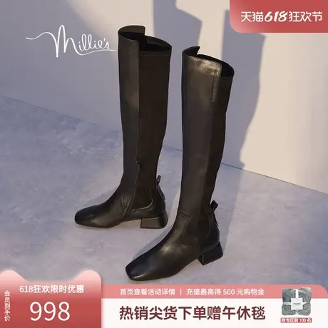 妙丽长筒靴2025冬季牛皮时尚拼接圆头显瘦高筒过膝女长靴LPQ60DC4商品大图