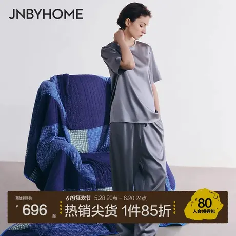 JNBYHOME江南布衣25新睡衣女夏季薄含桑蚕丝真丝短袖长裤家居服商品大图