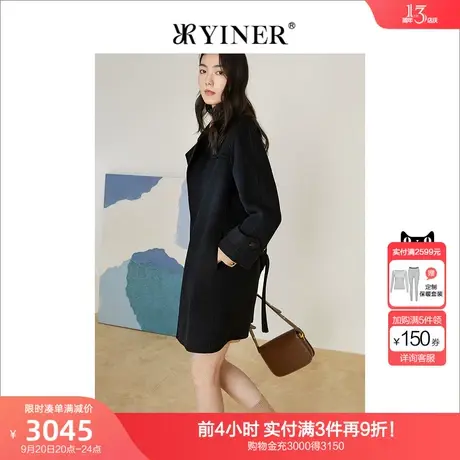 YINER音儿女装冬季新款纯羊毛含羊绒双面呢外套商品大图