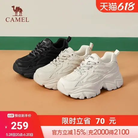 骆驼女鞋2024春季新款白色增高百搭爆款休闲运动鞋厚底老爹鞋女款商品大图