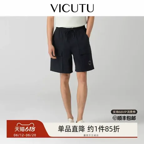 VICUTU/威可多休闲短裤男舒适清爽裤子商务百搭五分裤商品大图