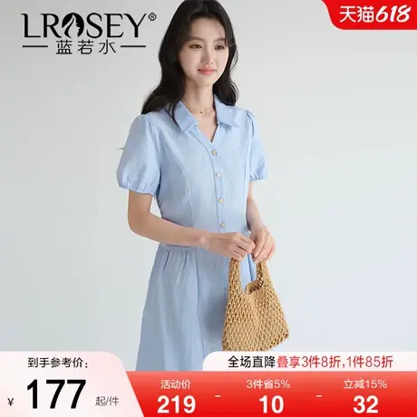 【小清新V领全棉连衣裙】蓝若水大码2025夏装新款收腰泡泡袖A字裙商品大图
