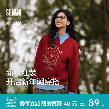 森马卫衣女设计感绣花宽松慵懒2025新款春季圆领红色新年套头衫潮图片