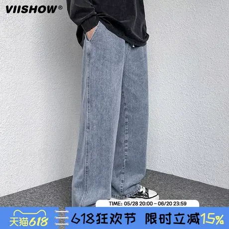 VIISHOW牛仔裤男夏季潮牌宽松美式复古垂感休闲长裤春秋直筒裤子商品大图