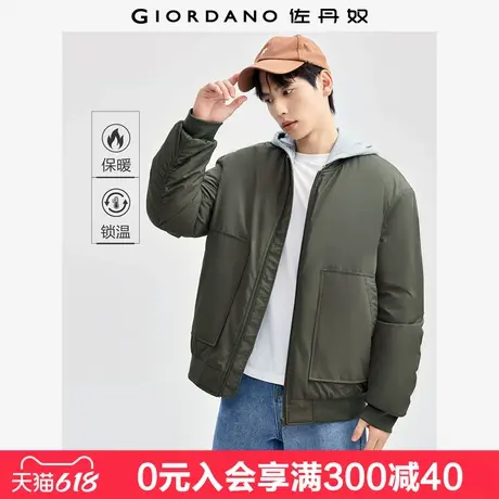 佐丹奴飞行员夹克男户外保暖棒球服大贴袋棒球领棉衣外套13074845商品大图