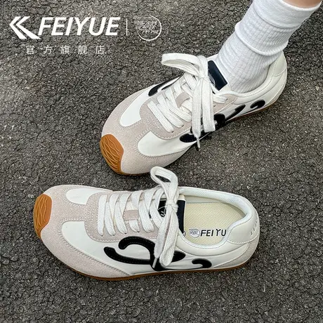 feiyue/飞跃女鞋小白鞋女2025新款爆款夏季透气休闲板鞋德训鞋子商品大图