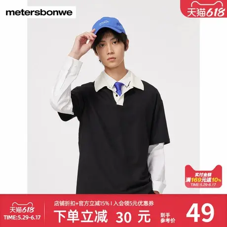 美特斯邦威T恤男士夏季新款潮流撞色拼接设计polo领百搭短袖上衣图片