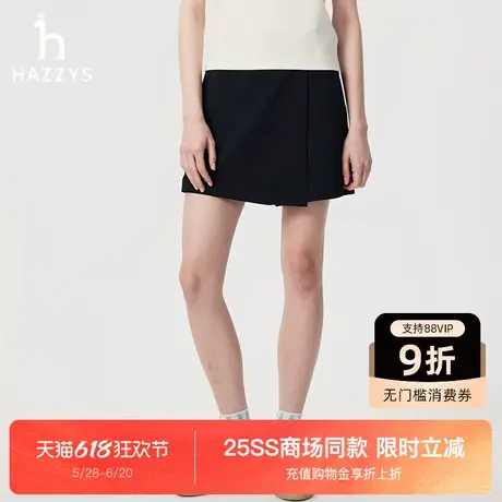 【商场同款】Hazzys哈吉斯黑色运动短裤女士夏季新款时尚休闲裤子商品大图