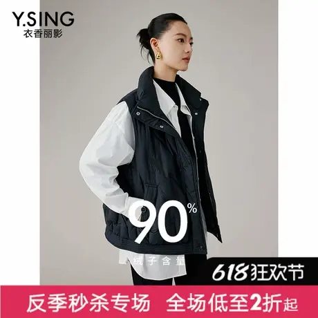 【直播】立领白色轻薄羽绒服马甲女冬季新款大口袋无袖外套图片