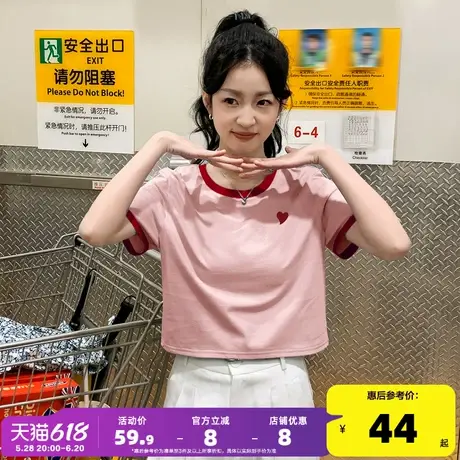 唐狮2025夏季新款短袖女T恤女百搭小个子短款上衣甜美撞色体恤sz商品大图
