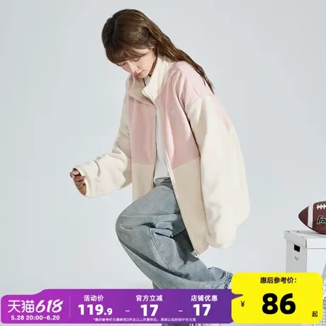 唐狮2025年新款外套女摇粒绒立领撞色拼接休闲韩系百搭开衫上衣w1图片