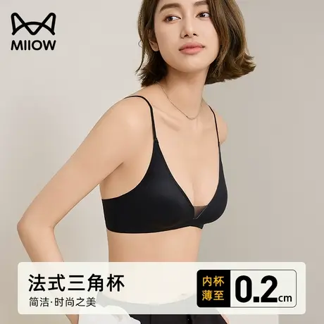 猫人超薄细肩带内衣女法式三角杯夏季美背纯欲性感无痕文胸网纱款商品大图