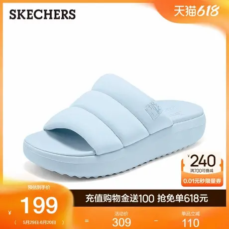 Skechers斯凯奇女鞋2025夏季新款休闲凉拖鞋纯色时尚厚底踩屎感图片