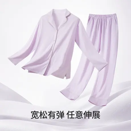茜施尔2025新款睡衣女薄款套装长袖长裤纯色可外穿棉家居服S商品大图