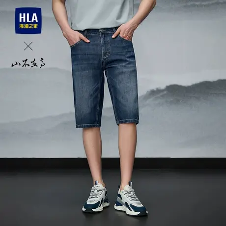 HLA/海澜之家山不在高系列牛仔中裤25春夏新款简约舒适五袋裤子男商品大图
