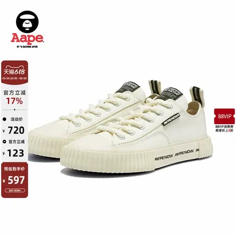Aape男鞋春秋GALAXY系列经典纯色低帮饼干底系带帆布鞋A648XXN商品大图