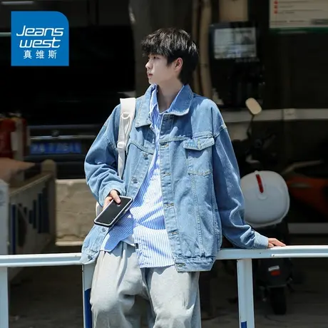 KZ真维斯港风牛仔外套男士夹克翻领潮牌2025年新款春装男装春秋季图片