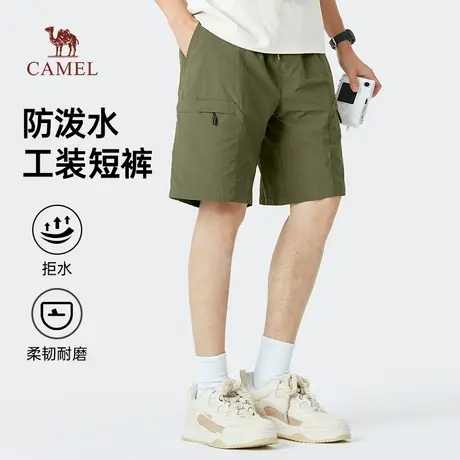 骆驼工装短裤男女夏季防泼水直筒五分裤商品大图