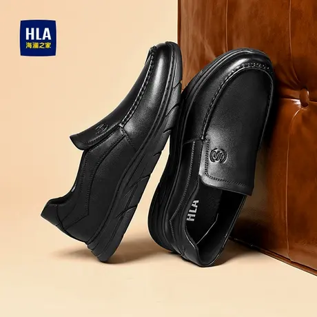 HLA/海澜之家男士皮鞋新款商务正装皮鞋男款舒适软底套脚德比鞋男商品大图