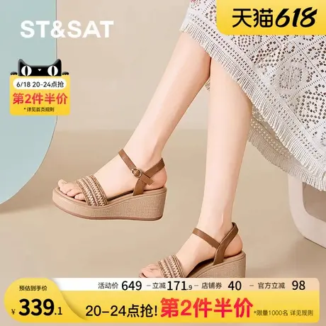 星期六坡跟凉鞋女款2025新款夏季时尚一字扣带厚底罗马妈妈鞋子图片
