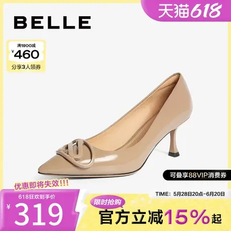 百丽优雅细高跟鞋女鞋子春新款真皮婚鞋上班穿浅口单鞋3Y617AQ4图片