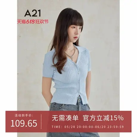 A21女装修身外套夏季纯色简约辣妹减龄V领短袖T恤商品大图