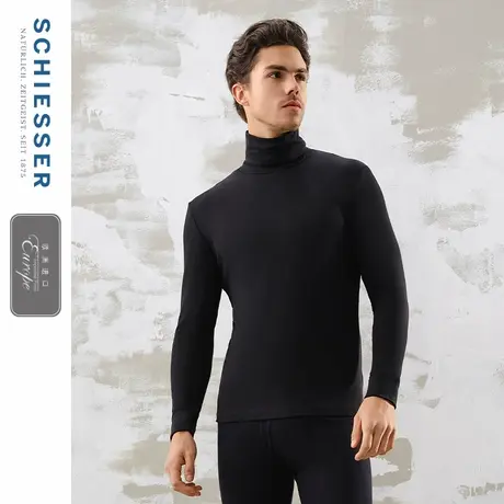 SCHIESSER舒雅欧洲进口男土远红外升温高领保暖内衣上衣21165Q商品大图