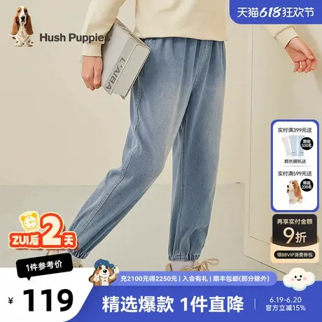 暇步士童装男童牛仔裤春秋新款宝宝时尚百搭弹力束脚裤儿童休闲裤商品大图