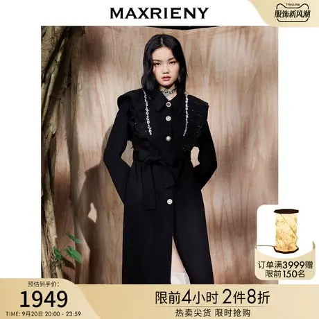 麦斯芮妮MAXRIENY双面呢直身风衣外套女大衣女图片
