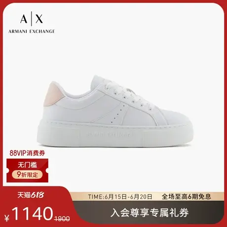 ARMANI EXCHANGE/阿玛尼25夏季新款女士小白鞋低帮系带休闲运动鞋商品大图