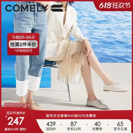 康莉小皮鞋女牛皮2023年春季新款圆头系带两穿舒适真皮平底鞋单鞋图片