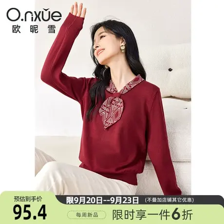 欧昵雪2023冬季新款V领蝴蝶结减龄针织衫上衣女长袖宽松小众毛衣商品大图