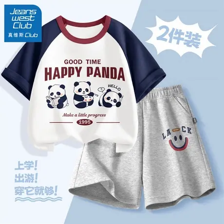 真维斯club童装男童2025新款夏季套装儿童薄款运动短袖帅气潮夏装商品大图