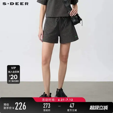 【直播间专属】sdeer圣迪奥女装25年新品字母A字短裤S25260902商品大图